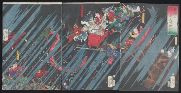 Japanese Print "Appearance of the Seven-Headed Dragon God" by Tsukioka Yoshitoshi, 月岡芳年 (Tsukioka Yoshitoshi 月岡 芳年)