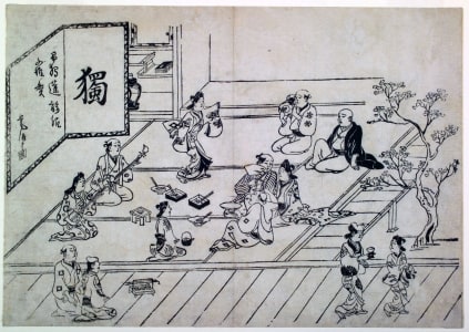 Japanese Print "Merrymaking in a House of Assignation" by Hishikawa Moronobu, 菱川師宣 (Hishikawa Moronobu)