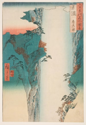 Japanese Print "Province of Mino: The Yoro Waterfall" by Utagawa Hiroshige, 歌川広重 (Utagawa Hiroshige I 歌川 広重)