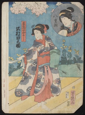 Japanese Print "Woman Looking to her Left" by Unknown, 無款