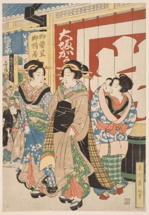 Japanese Print "Women in Front of the Iwaki Masuya Department Store" by Kikugawa Eizan, 菊川英山 (Kikukawa Eizan 菊川 英山)
