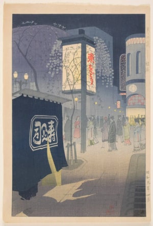 Kasamatsu Shiro, 笠松紫浪 (Kasamatsu Shiro)による浮世絵「Spring Night, Ginza」