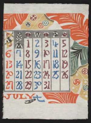 Japanese Print "July, 1975 – Banana Leaves and Crests" by Keisuke Serizawa
