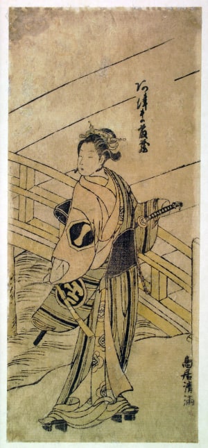 Japanese Print "Azuma Tozo II in An Unidentified Female Role" by Torii Kiyomitsu, 鳥居清満 (Torii Kiyomitsu)