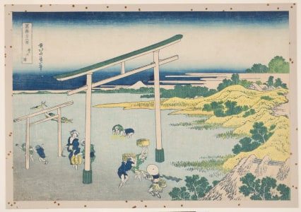 Japanese Print "Noboto Bay (Noboto no ura)" by Katsushika Hokusai, 葛飾北斎 (Katsushika Hokusai 葛飾 北斎)