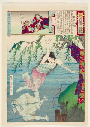 Japanese Print "Swimming at Okazaki" by Toyohara Chikanobu, 豊原周延 (Toyohara Chikanobu)