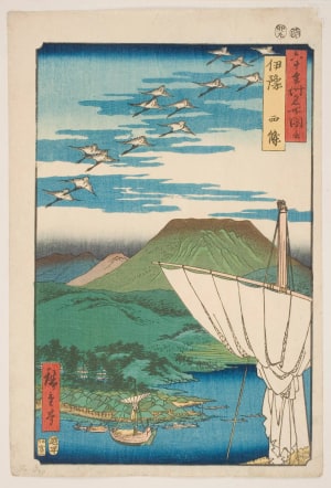 Japanese Print "Iyo Province: Saijo Village" by Utagawa Hiroshige, 歌川広重 (Utagawa Hiroshige I 歌川 広重)