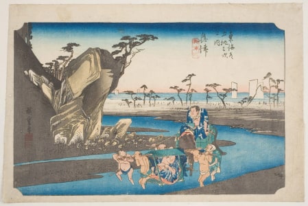 Japanese Print "Okitsu: View of a Bend in the Okitsu River" by Utagawa Hiroshige, 歌川広重 (Utagawa Hiroshige I 歌川 広重)