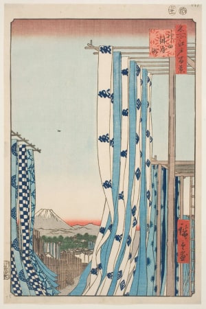 Japanese Print "Dyers' Quarter, Kanda (Kanda Kon'ya-chō)" by Utagawa Hiroshige, 歌川広重 (Utagawa Hiroshige I 歌川 広重)
