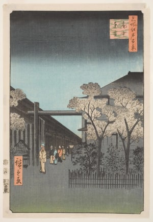 Japanese Print "Dawn inside the Yoshiwara (Kakuchū shinonome)" by Utagawa Hiroshige, 歌川広重 (Utagawa Hiroshige I 歌川 広重)
