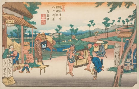 Japanese Print "The Post Station at the Village of Kamagaya" by Keisai Eisen, 渓斉英泉 (Keisai Eisen 渓斉 英泉)