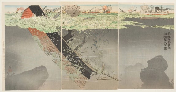 Japanese Print "Picture of Our Naval Forces in the Yellow Sea Firing at and Sinking Chinese Warships" by Kobayashi Kiyochika, 小林清親 (Kobayashi Kiyochika 小林 清親)