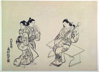 Japanese Print "Listening to Samisen Music" by Okumura Masanobu, 奥村政信 (Okumura Masanobu 奥村 政信)