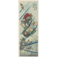 Japanese Print "Chang-Shun, The White Stripes in the Waves, Wrestling with Li K'uei, the Black Whirlwind, in the Ching Yang River" by Tsukioka Yoshitoshi, 月岡芳年 (Tsukioka Yoshitoshi 月岡 芳年)