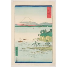 Japanese Print "The Sea at Miura in Sagami Province" by Utagawa Hiroshige, 歌川広重 (Utagawa Hiroshige I 歌川 広重)