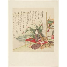Japanese Print "A Woman Composing an Ode" by Keisai Eisen, 渓斉英泉 (Keisai Eisen 渓斉 英泉)