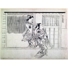 Japanese Print "Pulling out the Comb Rashomon (Sashi-gushi Rashomon)" by Okumura Masanobu, 奥村政信 (Okumura Masanobu 奥村 政信)