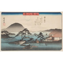 Japanese Print "The Autumn Moon at Seto" by Utagawa Hiroshige, 歌川広重 (Utagawa Hiroshige I 歌川 広重)