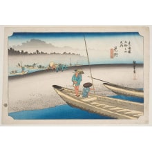 Japanese Print "Mitsuki: Ferry Boats at the Crossing of the Tenryugawa" by Utagawa Hiroshige, 歌川広重 (Utagawa Hiroshige I 歌川 広重)