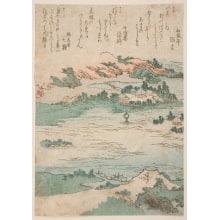 Japanese Print "Ana No Hashidate" by Totoya Hokkei, 魚屋北渓 (Totoya Hokkei)
