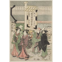 Japanese Print "The Hotei Dry-Goods Shop in Owari-Cho" by Katsukawa Shuntei, 勝川春亭 (Katsukawa Shuntei)