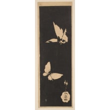 Japanese Print "Two Butterflies" by Utagawa Hiroshige, 歌川広重 (Utagawa Hiroshige I 歌川 広重)