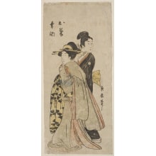 Japanese Print "O Kiku Ni Kosuke" by Kitagawa Tsukimaro, 喜多川月麿 (Kitagawa TSUKIMARO)