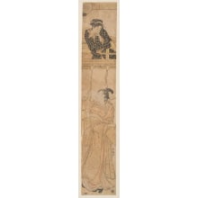 Japanese Print "Looking Down At Him" by Utagawa Toyokuni I, 歌川豊国 (Utagawa Toyokuni I 歌川 豊国)