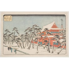 Japanese Print "Zojoji Buddhist Temple in Shiba District in Falling Snow" by Utagawa Hiroshige, 歌川広重 (Utagawa Hiroshige I 歌川 広重)