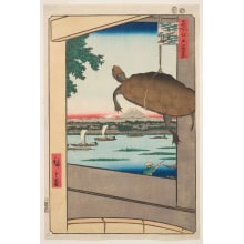 Japanese Print "Mannen Bridge at Fukagawa (Fukagawa Mannenbashi)" by Utagawa Hiroshige, 歌川広重 (Utagawa Hiroshige I 歌川 広重)