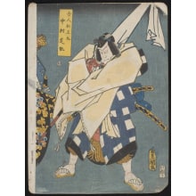 Japanese Print "A Scene from a Play" by Utagawa Kunisada, 歌川国貞 (Utagawa Kunisada I 歌川 国貞)