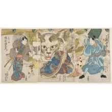 Japanese Print "The Cat-Witch Of Okabe" by Utagawa Kuniyoshi, 歌川国芳 (Utagawa Kuniyoshi 歌川 国芳)