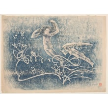Japanese Print "Wind" by Hatsuyama Shigeru, 初山滋 (Hatsuyama Shigeru)
