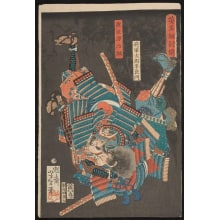 Japanischer Druck "Watanabe Genjitsuna Battling Shōgun Tarō Heirakado" von Tsukioka Yoshitoshi, 月岡芳年 (Tsukioka Yoshitoshi 月岡 芳年)