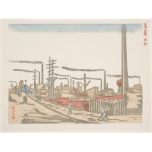 Japanese Print "Factory Streets at Honjo" by Maekawa Senpan, 前川千帆 (Maekawa Senpan)