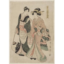 Japanese Print "Two Fukagawa Geisha" by Kitagawa Utamaro II 二代 喜多川 歌麿