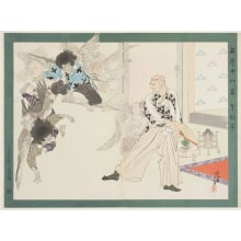 Japanese Print "Tengumai A Character Of The Kabuki Play "Takatoki", In The Dance Of The Tengu" by Migita Toshihide, 右田年英 (Migita Toshihide)