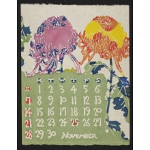 Japanese Print "November, 1976 – Chrysanthemums" by Nishijima, Takeshi