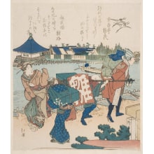 Japanese Print "A Group On The River Bank In Edo Opposite Komagata" by Totoya Hokkei, 魚屋北渓 (Totoya Hokkei)