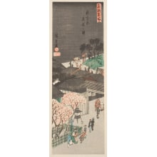 Japanese Print "Cherry Trees in Bloom at Night in the New Yoshiwara" by Utagawa Hiroshige, 歌川広重 (Utagawa Hiroshige I 歌川 広重)