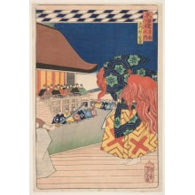 Japanese Print "In Kyoto: Watching a Noh Play" by Tsukioka Yoshitoshi, 月岡芳年 (Tsukioka Yoshitoshi 月岡 芳年)