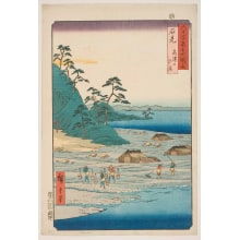 Japanese Print "Iwani Province: Mount Takazuno and Salt Beat" by Unknown, 無款