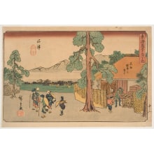 Japanese Print "Numadzu. Making katsubushi, a Kind of Dried Fish" by Utagawa Hiroshige, 歌川広重 (Utagawa Hiroshige I 歌川 広重)