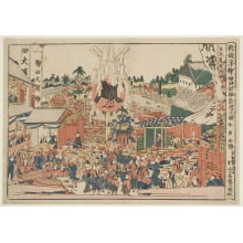 Japanese Print "Picture of the Festival at the Myojin Shinto Shrine" by Katsukawa Shun'ei, 勝川春英 (Katsukawa Shunei)
