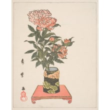 Japanese Print "An Ikebana" by Kitagawa Hidemaro, 喜多川秀麿 (KITAGAWA Hidemaro)