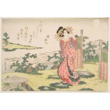 Japanese Print "Noji No Tamagawa" by Kikugawa Eizan, 菊川英山 (Kikukawa Eizan 菊川 英山)