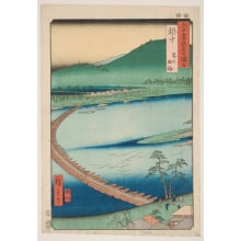 Japanese Print "Etchu Province: Pontoon Bridge in Toyama" by Utagawa Hiroshige, 歌川広重 (Utagawa Hiroshige I 歌川 広重)