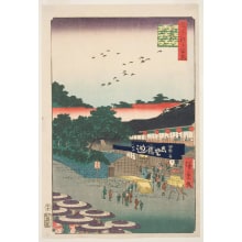Japanese Print "Ueno Yamashita" by Utagawa Hiroshige, 歌川広重 (Utagawa Hiroshige I 歌川 広重)