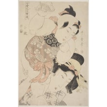 Japanese Print "Holding Two Mirrors" by Kitagawa Utamaro II 二代 喜多川 歌麿