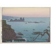 Japanese Print "Irozaki, Morning" by Yoshida Toshi, 吉田遠志 (Yoshida, Toshi)